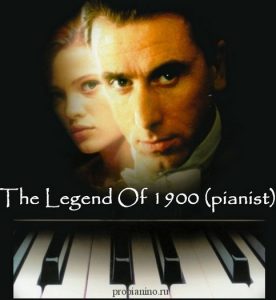 The legend of 1900 (pianist)