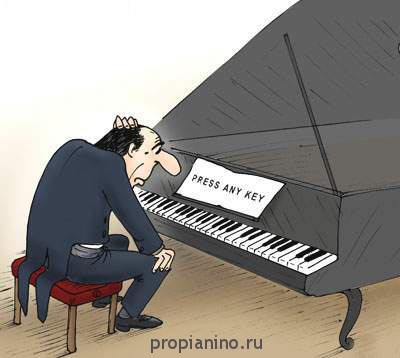 Стихотворение "У пианино"