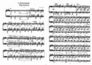 Прелюдия op.3 №2 (до-диез минор) С. Рахманинов: ноты