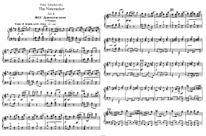 Балет "Щелкунчик" П.И. Чайковского акт 2 № 12 Дивертисмент (Трепак): ноты