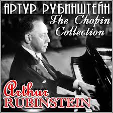 Артур Рубинштейн за роялем играет многочасовой концерт