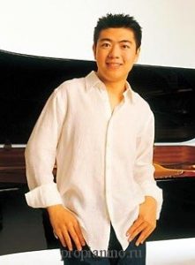 Китайский пианист Ланг Ланг