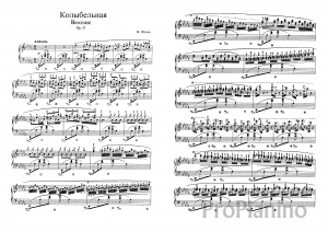 Колыбельная (Berceuse) op. 57 Ф. Шопена: ноты