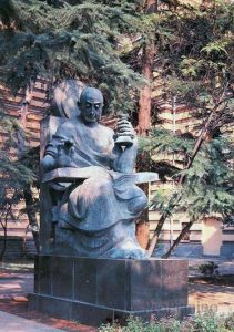 Тбилиси. Памятник З. Павлиашвили. Скульптор Б. Бердзанишвили.